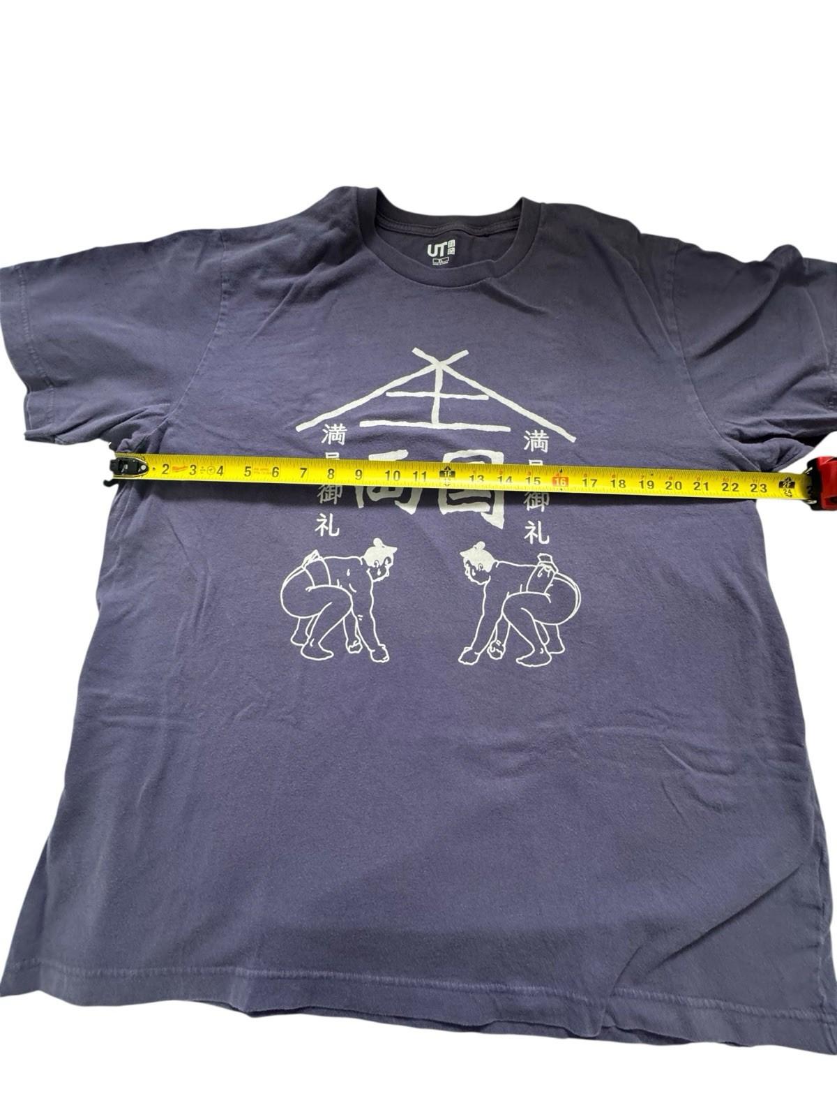 Uniqlo UT Japanese Sumo Wrestling Purple Cotton Japan T-Shirt Men's Size XL