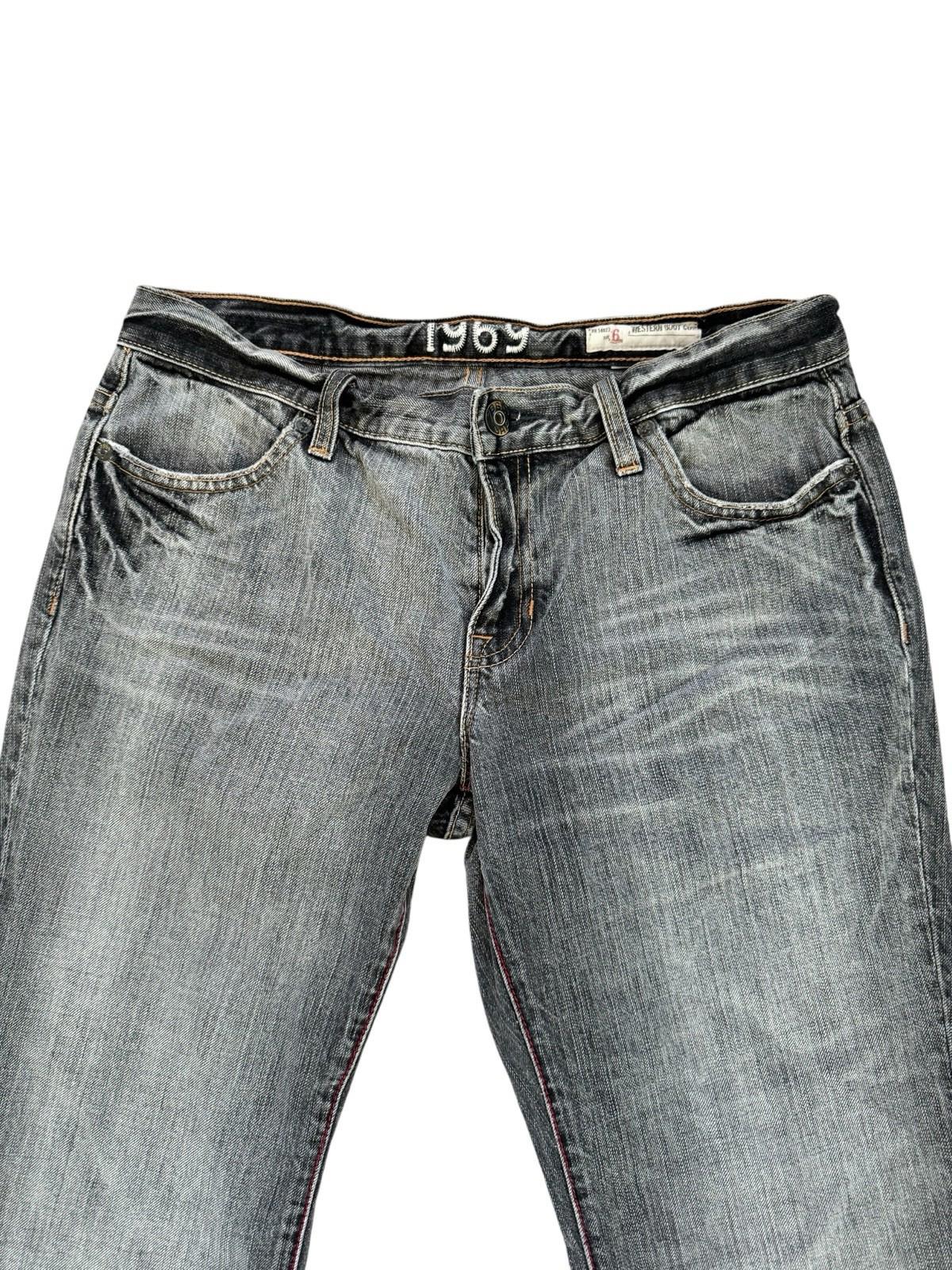 Gap 1969 Selvedge Bootcut Women's Jeans Size 6 Grey