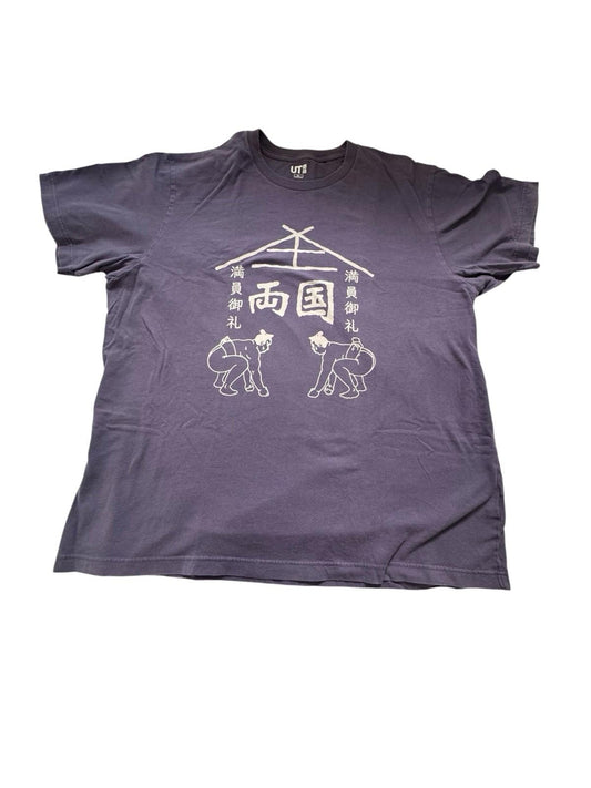 Uniqlo UT Japanese Sumo Wrestling Purple Cotton Japan T-Shirt Men's Size XL