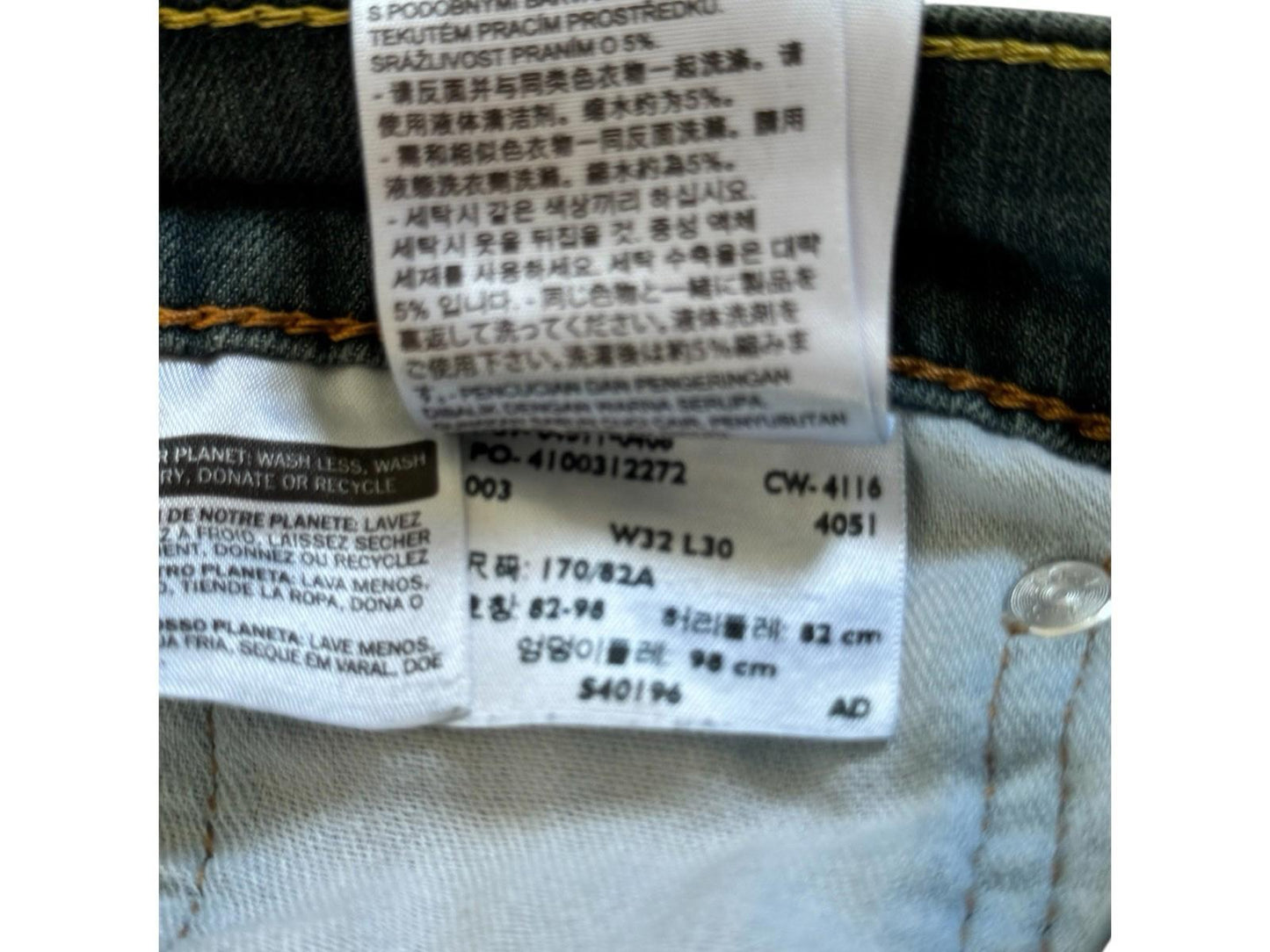 Levis 511 Blue Jeans Size 32 x 30 Denim Very Good Condition